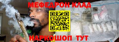 mdpv Дубна