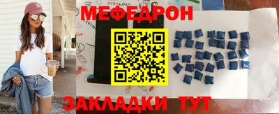 ПСИЛОЦИБИНОВЫЕ ГРИБЫ Донской