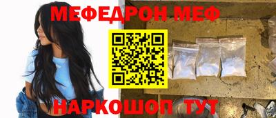 ПСИЛОЦИБИНОВЫЕ ГРИБЫ Донской