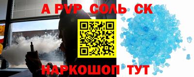 mdpv Дубна