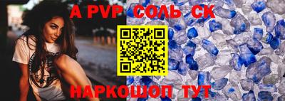 ПСИЛОЦИБИНОВЫЕ ГРИБЫ Донской