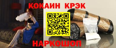 mdpv Дубна