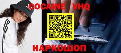 mdpv Дубна