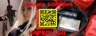 ПСИЛОЦИБИНОВЫЕ ГРИБЫ Донской