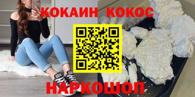 ПСИЛОЦИБИНОВЫЕ ГРИБЫ Донской