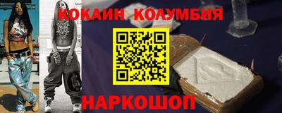 mdpv Дубна
