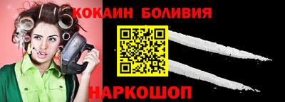 mdpv Дубна