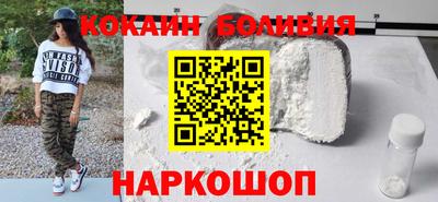 ПСИЛОЦИБИНОВЫЕ ГРИБЫ Донской