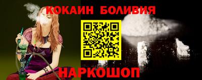 ПСИЛОЦИБИНОВЫЕ ГРИБЫ Донской