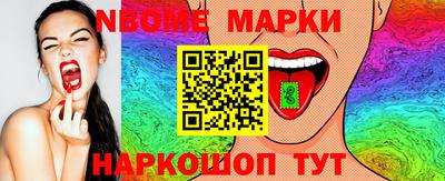 mdpv Дубна