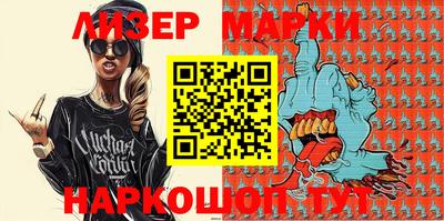 индика Донецк