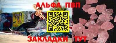 ПСИЛОЦИБИНОВЫЕ ГРИБЫ Донской