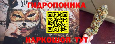 ПСИЛОЦИБИНОВЫЕ ГРИБЫ Донской
