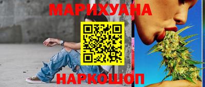индика Донецк
