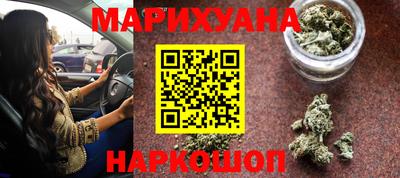 СК Пушкино