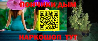 ПСИЛОЦИБИНОВЫЕ ГРИБЫ Донской