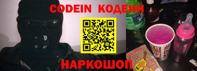ПСИЛОЦИБИНОВЫЕ ГРИБЫ Донской