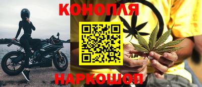 индика Донецк