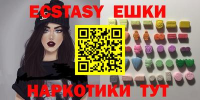 mdpv Дубна