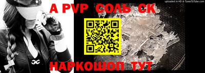 mdpv Дубна