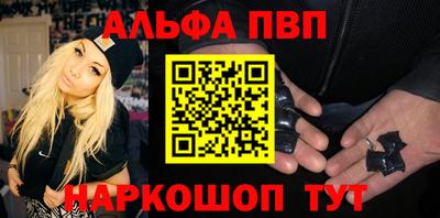 ПСИЛОЦИБИНОВЫЕ ГРИБЫ Донской