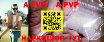 mdpv Дубна