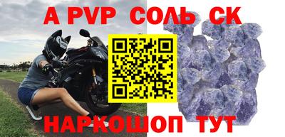 ПСИЛОЦИБИНОВЫЕ ГРИБЫ Донской