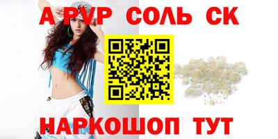 ПСИЛОЦИБИНОВЫЕ ГРИБЫ Донской