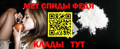 mdpv Дубна