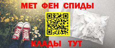 индика Донецк