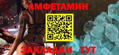 ПСИЛОЦИБИНОВЫЕ ГРИБЫ Донской