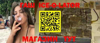 mdpv Дубна