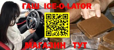 ПСИЛОЦИБИНОВЫЕ ГРИБЫ Донской