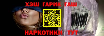 кокаин перу Пыть-Ях