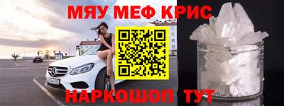 индика Донецк
