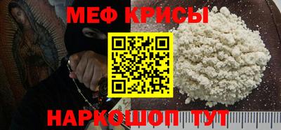 mdpv Дубна
