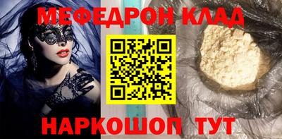 ПСИЛОЦИБИНОВЫЕ ГРИБЫ Донской