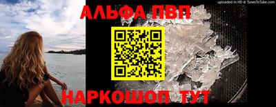 mdpv Дубна