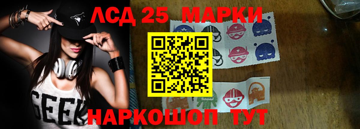 ЭКСТАЗИ Моздок