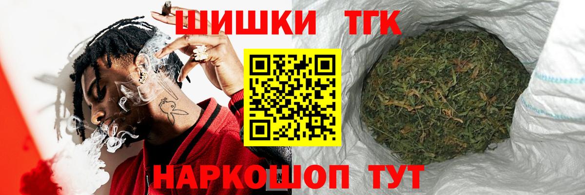 Конопля VHQ Моздок
